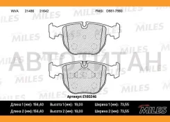 ������� ��������� �������� (��� �������) (����� Semi-Metallic) (BMW �38/E39/X5 3.0/4.4) (TRW GDB1261) E100246 Miles E100246 E100246 ����