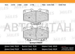 ������� ��������� �������� (��� �������) (����� Semi-Metallic) (Toyota LAND Cruiser 70/80/90/4 Runner 87-) (TRW GDB797) E100231 E100231 ����
