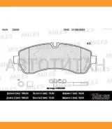 ������� ��������� �������� (��� ������� + �����) (����� Semi-Metallic) (MB Sprinter 06/Crafter (5�) 06) (TRW GDB1696) E100295 E100295 ����