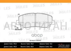 ������� ��������� �������� (����� Semi-Metallic) Mazda CX-5 11- (TRW GDB3562) E100447 Miles E100447 E100447 ����