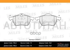 ������� ��������� �������� (����� Semi-Metallic) OPEL Astra G 2.0/Vectra B/Zafira A/SAAB 9-3/9-5 98 (TRW GDB1271) E100477 E100477 ����