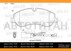 ������� ��������� �������� FORD Transit 14-/Custom 12- �������� Miles E100414 E100414 ����