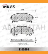 ������� ��������� �������� (����� Semi-Metallic) Nissan X-Trail (32)/Infiniti Q50 13- E100603 Miles E100603 E100603 ����