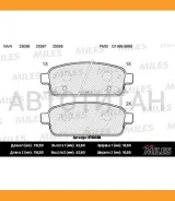 ������� ��������� ������ Chevrolet Cruze 09-/Orlando 11-/OPEL Astra J 10- ������ Miles E110056 E110056 ����