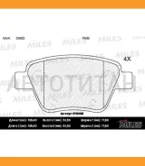 ������� ��������� ������ AUDI, SEAT, Skoda, VW 04- E110092 ����