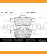 ������� ��������� ������ (��� �������) (����� Semi-Metallic) (Nissan Primera P12, Renault Laguna II, Latitude) (TRW GDB1469) E110113 E110113 ����