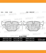 ������� ��������� ������ (��� �������) (����� Semi-Metallic) BMW X3 E83/X5 E53/3 E46 2.5/3.0/ Range Rover III 02- (TRW GDB1530) E110095 Miles E110095...