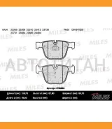 ������� ��������� ������ (��� �������) (����� Semi-Metallic) (BMW E60/E61/E65/E66/E70/E71) (TRW GDB1502) E110266 Miles E110266 E110266 ����