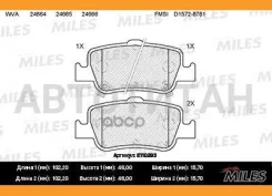������� ��������� ������ (��� �������) (����� Semi-Metallic) (Toyota Auris 1.33-2.2 07- (�������������� (TRW GDB3480) E110293 E110293 ����