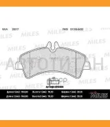 ������� ��������� ������ (��� ������� + �����) (����� Semi-Metallic) Mercedes Sprinter (906)/Volkswagen Crafter 06 (TRW GDB1699) E110309 Miles E110309...