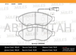 ������� ��������� �������� Citroen Jumper, FIAT Ducato, Peugeot Boxer 06- (Low-Metallic) Miles E400040 E400040 ����