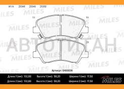 ������� ��������� �������� Hyundai Solaris 10-/KIA RIO 11- �������� Miles E400036 E400036 ����