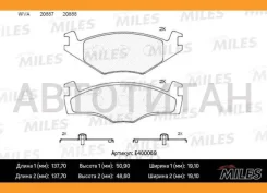 ������� ��������� �������� AUDI A3, Skoda Fabia I/II/Octavia I/II, VW Golf 3/4/Bora/Polo IV/V/Sedan91-22 E400069 ����