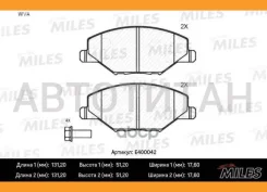 ������� ��������� �������� VW POLO (RUS) 11-/Skoda Fabia 11- �������� Miles E400042 E400042 ����