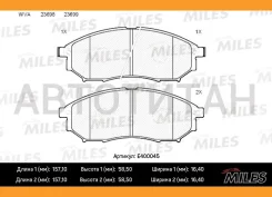 ������� ��������� �������� Nissan Murano/Pathfinder/Qashqai/RENA�ULT Koleos �������� Miles E400045 E400045 ����