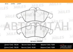 ������� ��������� �������� Mercedes Sprinter, VW LT28-35 96-06 Miles E400067 E400067 ����