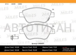 ������� ��������� �������� OPEL Corsa D 06 �������� E400071 ����