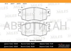 ������� ��������� �������� Hyundai Accent/i20/KIA RIO 05- �������� Miles E400064 E400064 ����