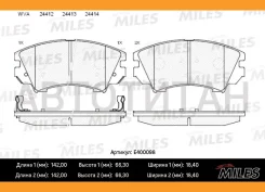 ������� ��������� �������� OPEL Astra J/Insignia/Zafira, SAAB 9-5 08- Low-Metallic Miles E400098 E400098 ����