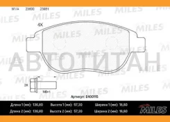 ������� ��������� �������� Citroen C4/Berlingo/FIAT Doblo/Peugeot 307/Partner �������� Miles E400115 E400115 ����