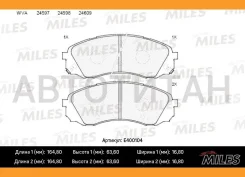 ������� ��������� �������� Haval H9, Hyundai H-1, KIA Carnival 06- E400104 ����