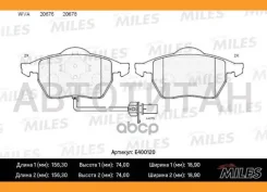 ������� ��������� �������� (� ��������) (����� Low-Metallic) (AUDI 100/A6 (C4 (TRW GDB1049) E400120 Miles E400120 E400120 ����