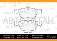 ������� ��������� �������� (��� �������) (����� Low-Metallic) Mercedes W210/W202/C208 2.0-2.8 (TRW GDB1205) E400123 Miles E400123 E400123 ����