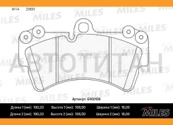 ������� ��������� �������� AUDI Q7, Porsche Cayenne, VW Touareg 02- Low-Metallic Miles E400106 E400106 ����
