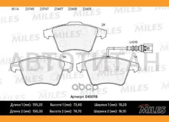 ������� ��������� �������� VW T5 03-15 (1 ����. ) Low-Metallic Miles E400116 E400116 ����