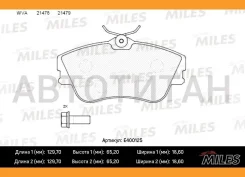 ������� ��������� �������� VW T4 90-03 Miles E400125 E400125 ����