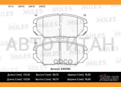 ������� ��������� �������� (��� �������) (����� Low-Metallic) (Hyundai Sonata V, Tucson (JM), KIA Sportage (JE_ (TRW GDB3409) E400160 E400160 ����