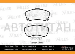 ������� ��������� �������� Honda CR-V III 07- �������� E400159 ����