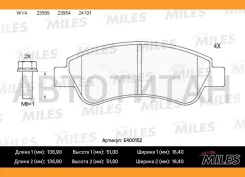 ������� ��������� �������� Citroen C4 03-/Peugeot 307/Partner 1.4/1.6 -ESP �������� E400152 ����