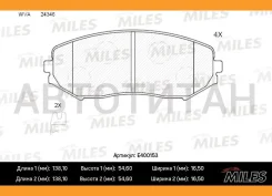 ������� ��������� �������� Suzuki Grand Vitara 05- Low-Metallic Miles E400153 E400153 ����