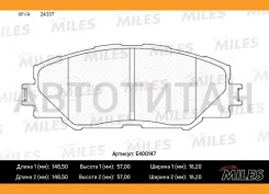 ������� ��������� �������� Toyota RAV 4 05 �������� Miles E400147 E400147 ����