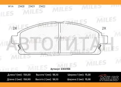 ������� ��������� �������� Nissan Pathfinder 97-04/X-Trail 01-07 �������� Miles E400166 E400166 ����