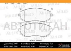 ������� ��������� �������� (��� �������) (����� Low-Metallic) (Subaru Forester 01-/Impreza 01-/Legacy 98-) (TRW GDB3371) E400224 Miles E400224 E400224...