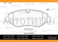 ������� ��������� �������� Mercedes Sprinter, VW Crafter 06- Miles E400260 E400260 ����