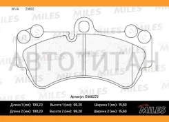 ������� ��������� �������� (��� �������) (����� Low-Metallic) (VW Touareg 03/Porsche Cayenne 03) (TRW GDB1547) E400272 Miles E400272 E400272 ����