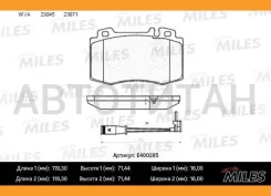 ������� ��������� �������� (� ��������) (����� Low-Metallic) (MB C209/W203/W211/W220/R171/R230) (TRW GDB1454) E400285 Miles E400285 E400285 ����
