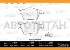 ������� ��������� �������� (� ��������) (����� Low-Metallic) AUDI A6/Allroad 04 (TRW GDB1659) E400281 Miles E400281 E400281 ����
