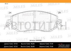 ������� ��������� �������� (��� �������) (����� Low-Metallic) (Subaru Forester 08-/Impreza 08-/XV 12-) (TRW GDB3519) E400286 Miles E400286 E400286 ���...