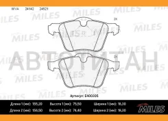 ������� ��������� �������� (��� �������) (����� Low-Metallic) (FORD S-MAX 2.0D-2.2D/ Volvo S60/S80/V70/XC70 06-) (TRW GDB1684) E400305 E400305 ����