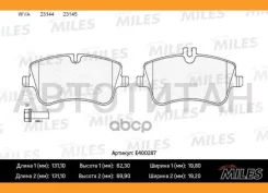 ������� ��������� �������� (��� ������� + �����) (����� Low-Metallic) (MB W203/209 00-) (TRW GDB1413) E400287 Miles E400287 E400287 ����