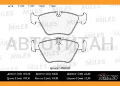 ������� ��������� �������� BMW 5 (E39) 95-04 Low-Metallic Miles E400387 E400387 ����