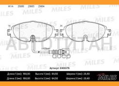 ������� ��������� �������� AUDI A3/Q3, Skoda Karoq/Kodiaq/Octavia III/IV/Superb III, VW Golf 7/8/T-Roc/Tiguan/Passat B8 12- Miles E400376 E400376 ����