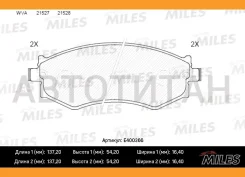 ������� ��������� �������� (��� �������) (����� Low-Metallic) Hyundai Sonata 88-93/Nissan Primera W10 90-98 (TRW GDB1008) E400366 E400366 ����
