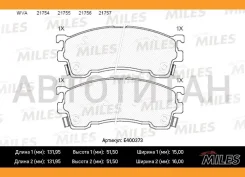 ������� ��������� �������� Mazda 323/626/Premacy 92- �������� Miles E400373 E400373 ����