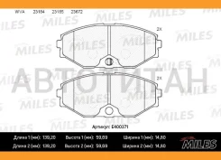 ����������! ������� ��������� �������� (��� �������) (����� Low-Metallic) Nissan Maxima QX (A33) 2.0-3.0 00- (TRW GDB3273) E400371 [E400371] E400371 �...