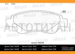 ������� ��������� �������� (��� �������) (����� Low-Metallic) Citroen C1/Peugeot 107/Toyota AYGO 1.0/1.4D 05- (TRW GDB1633) E400395 E400395 ����